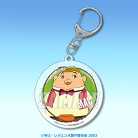 「『レジェンズ 甦る竜王伝説』20周年記念くじ」C賞のアクリルキーホルダー。