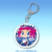 「『レジェンズ 甦る竜王伝説』20周年記念くじ」C賞のアクリルキーホルダー。