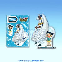 「『レジェンズ 甦る竜王伝説』20周年記念くじ」B賞のアクリルスタンドフィギュア。