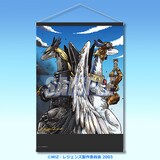 レジェンズ 甦る竜王伝説』20周年記念くじ」S賞のキャンバスアート 