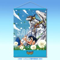「『レジェンズ 甦る竜王伝説』20周年記念くじ」A賞のB2タペストリー。