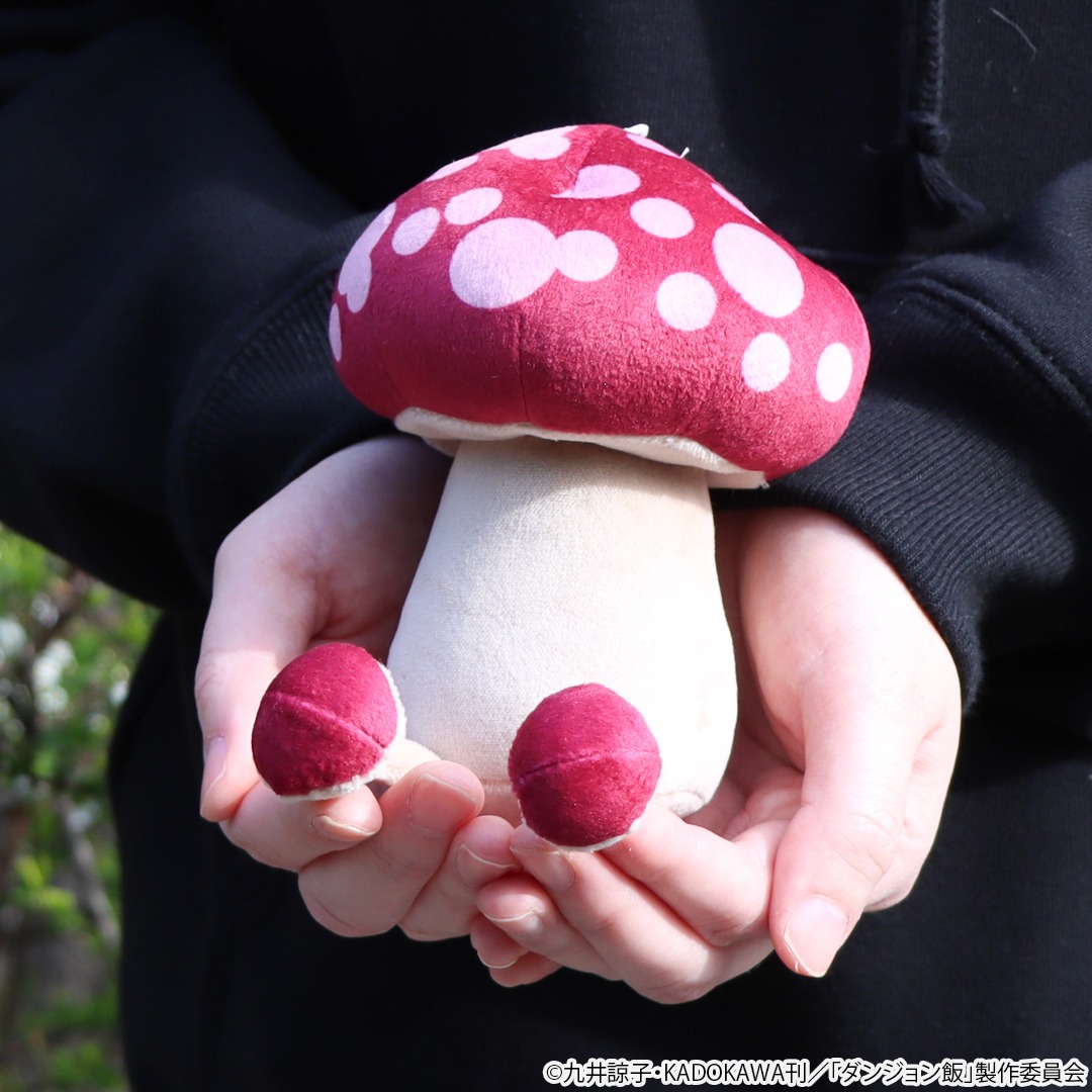 「ダンジョン飯 歩き茸ぬいぐるみキーホルダー」