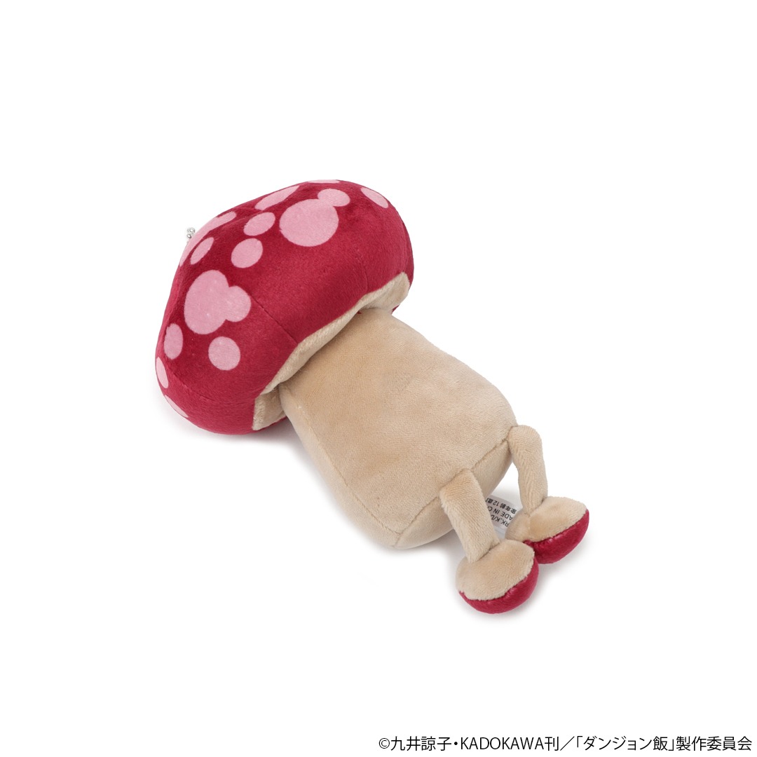 「ダンジョン飯 歩き茸ぬいぐるみキーホルダー」