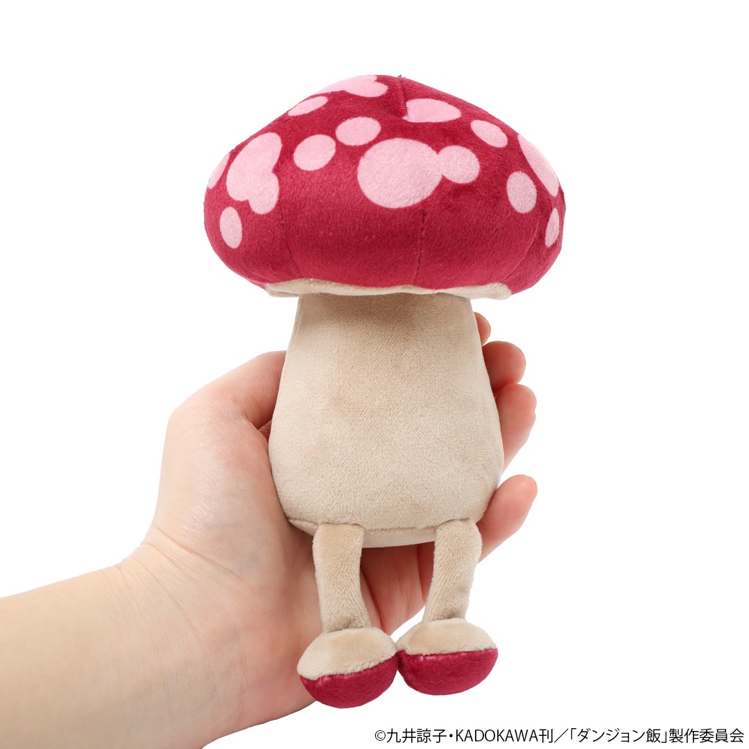 「ダンジョン飯 歩き茸ぬいぐるみキーホルダー」