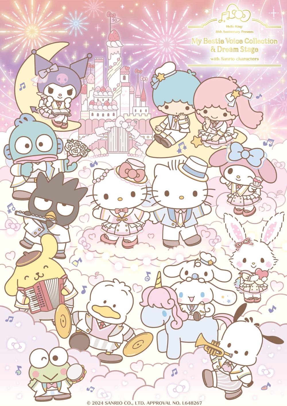 「Hello Kitty 50th Anniversary Presents My Bestie Dream Stage with Sanrio characters」プロジェクトビジュアル
