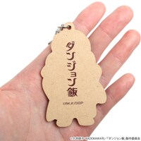 「ダンジョン飯 ウッドキーホルダー」