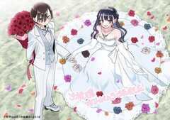 アニメ「僕の心のヤバイやつ」最終回、桜井のりおのお祝いイラスト＆コメント到着