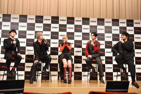 TVアニメ「喧嘩独学」オンライン試写会の様子。