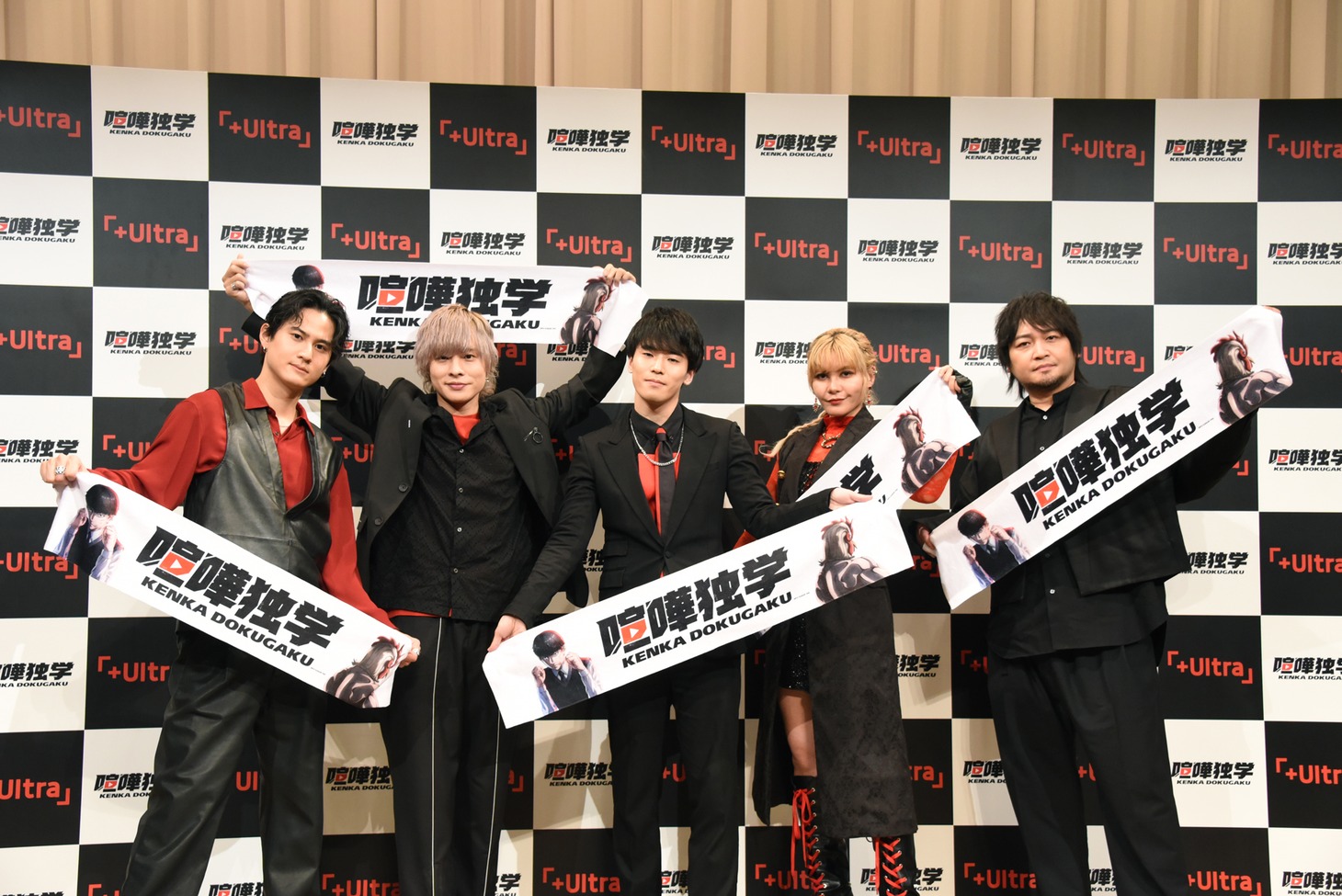 TVアニメ「喧嘩独学」オンライン試写会の様子。左から武内駿輔、岡本信彦、丹羽哲士、ファイルーズあい、中村悠一。