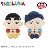 「クレヨンしんちゃん もふぐっと まちぼうけぬいぐるみ～しんちゃんとかざまくん～」