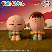 「クレヨンしんちゃん もふぐっと まちぼうけぬいぐるみ~マサオくんとボーちゃん~」