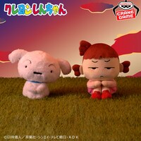 「クレヨンしんちゃん もふぐっと まちぼうけぬいぐるみ～シロとネネちゃん～」