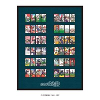 「忍たま乱太郎 特製花札＜額装版＞」