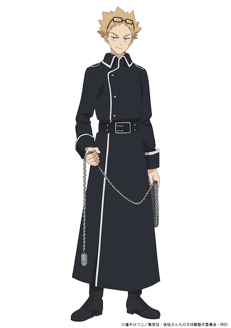 犬神王牙（CV：濱野大輝）。政府直属の諜報機関・ヒナギクに所属する青年。純粋で真っ直ぐな性格で、初対面の人物にもフレンドリーに接する。聴覚と嗅覚に非常に長けており、敵地での索敵もこなす。愛用武器は鎖のついた分銅。眼鏡がないと他人の顔すら認識できないほどのド近眼。