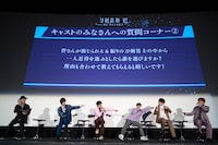 「刀剣乱舞 廻 -虚伝 燃ゆる本能寺-」の舞台挨拶の様子。