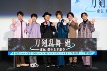 左から泰勇気、阪口大助、鳥海浩輔、前野智昭、新垣樽助、山下誠一郎。