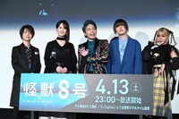 左から河西健吾、瀬戸麻沙美、福西勝也、加藤渉、ファイルーズあい。