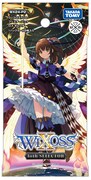 「WX24-P2 ウィクロス TCG ブースターパック loth SELECTOR（ロスセレクター）」