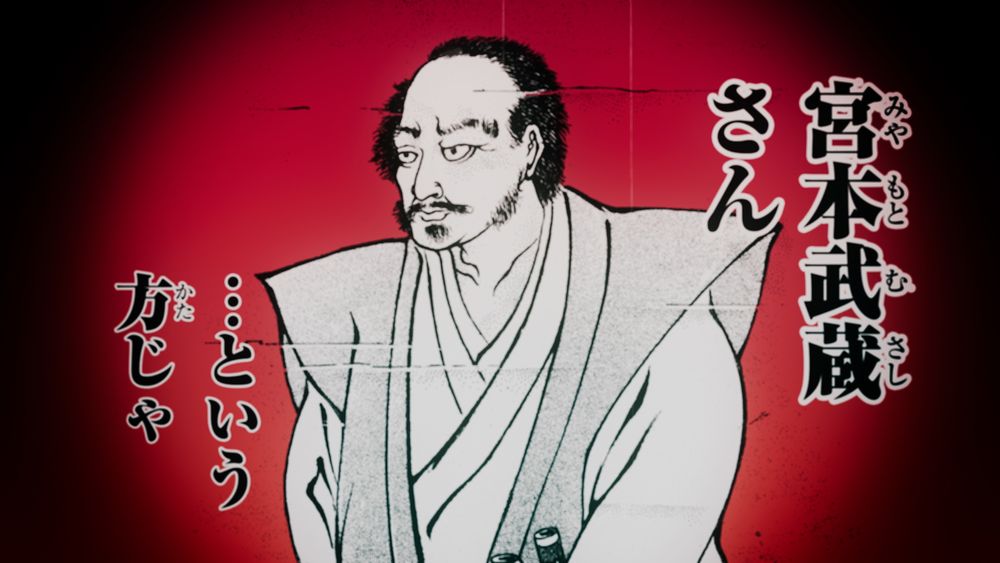 「刃牙道」アニメ化決定の告知映像より。