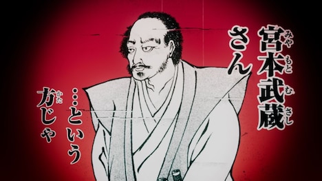 「刃牙道」アニメ化決定の告知映像より。