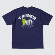 「名探偵コナン」とUTのコラボTシャツ。(c)青山剛昌／小学館・読売テレビ・TMS 1996