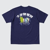 「名探偵コナン」とUTのコラボTシャツ。(c)青山剛昌／小学館・読売テレビ・TMS 1996