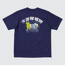 「名探偵コナン」とUTのコラボTシャツ。(c)青山剛昌／小学館・読売テレビ・TMS 1996