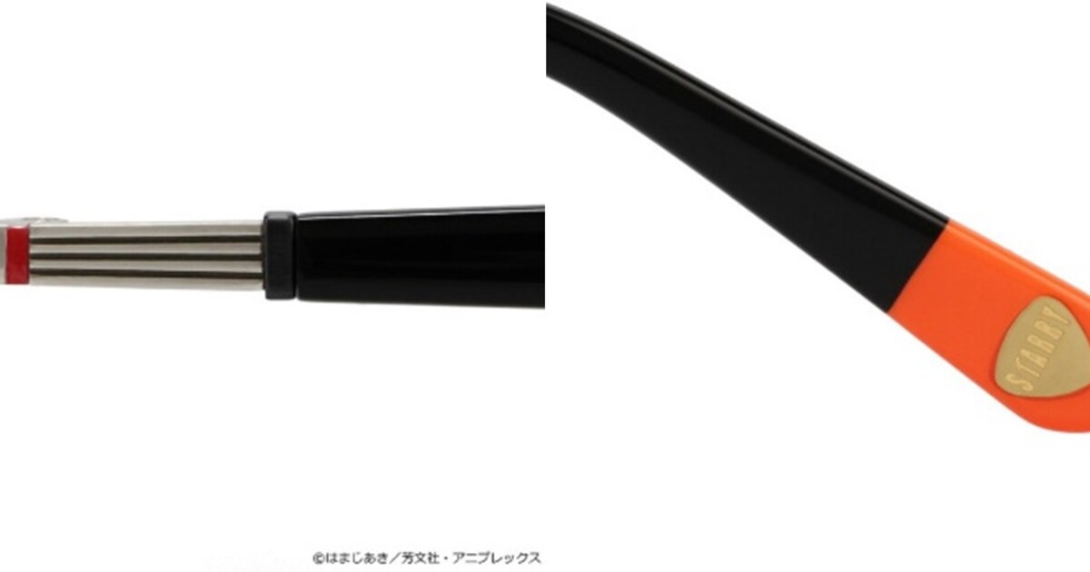 「Zoff | ぼっち・ざ・ろっく！ 伊地知星歌 モデル」 [画像ギャラリー 10/20] - コミックナタリー