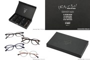 「Zoff | ぼっち・ざ・ろっく！ プレミアムBOXセット」