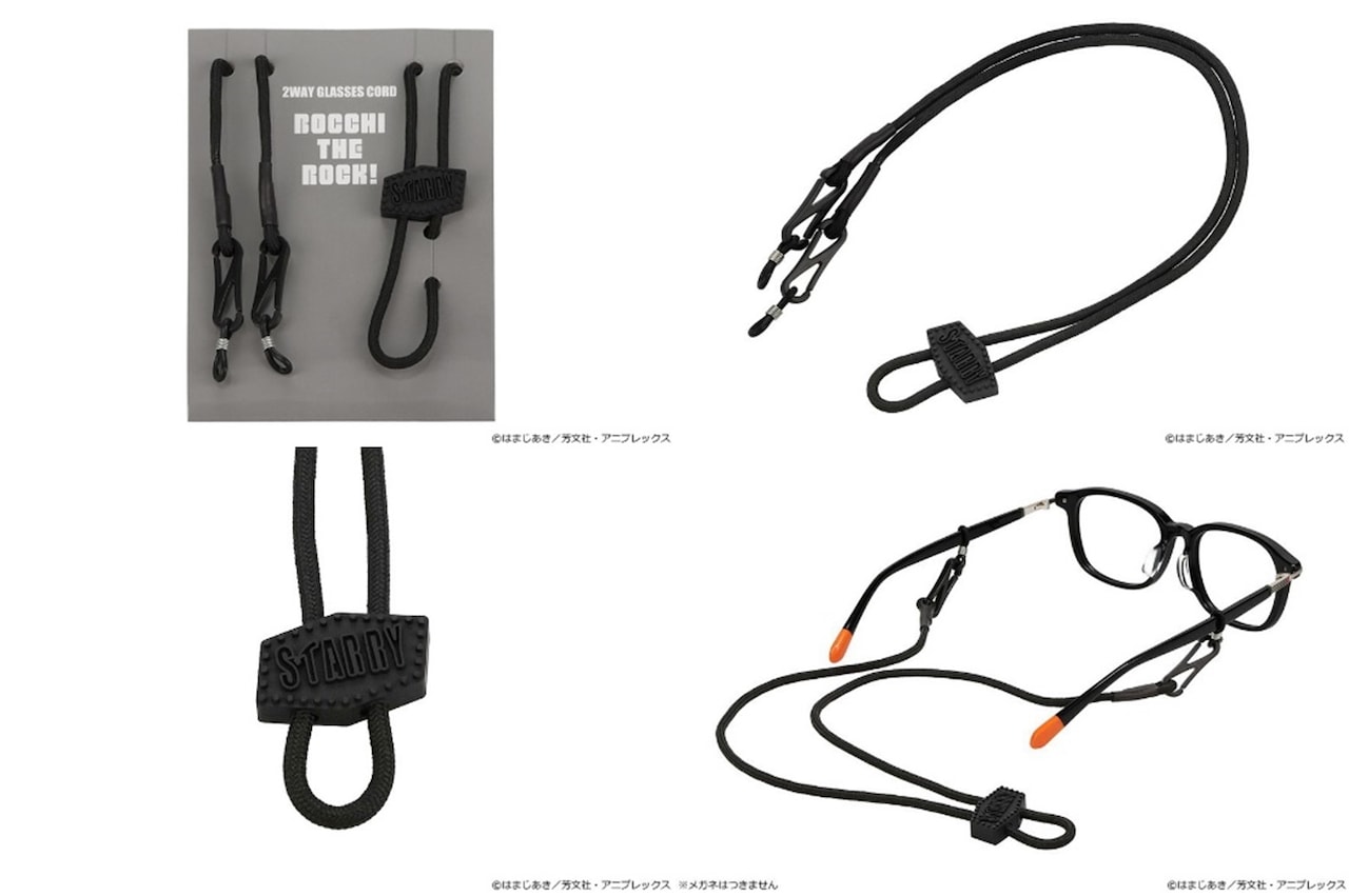 Zoff | ぼっち・ざ・ろっく！ 大判メガネ拭き（7人集合ver.）」 - ぼざ