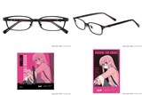 ぼざろ×Zoffコラボが予約開始、ツチノコぼっちクリーナーや完熟 
