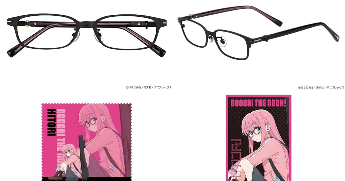 bocchi_zoff2.jpg?impolicy= 