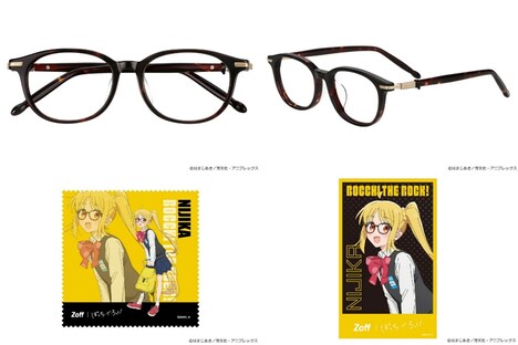 「Zoff | ぼっち・ざ・ろっく！ 伊地知虹夏 モデル」