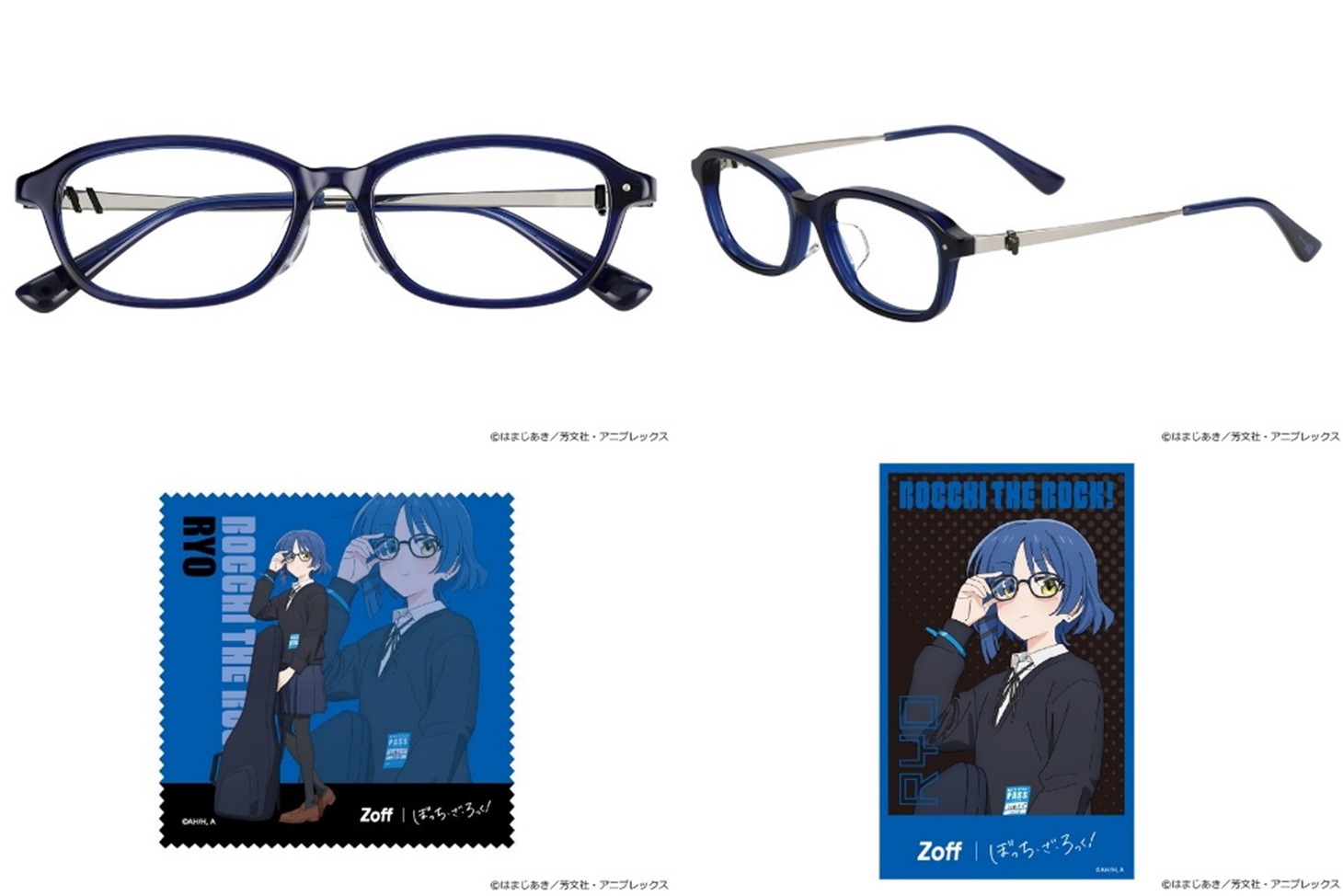 「Zoff | ぼっち・ざ・ろっく！ 山田リョウ モデル」