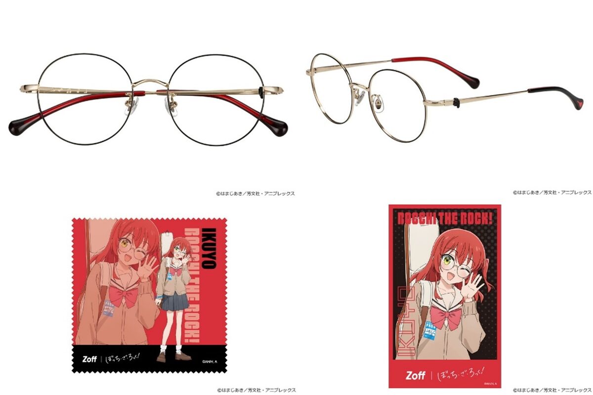 bocchi_zoff8.jpg?impolicy=lt&  