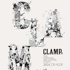 「CLAMP展」第2弾KVで23作品のキャラをコラージュ、4月1日よりチケット抽選申込開始