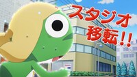 アニメ「ケロロ軍曹」新プロジェクトのPVより。