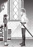 「黒塔の眠れる魔術師 囚われの娘と知られざる禁術」より。