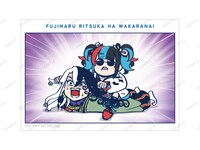 「トレーディング場面写ブロマイド」イベント限定BOX購入特典