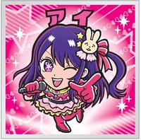 「【推しの子】マンチョコ」アイのシール。 (c)赤坂アカ×横槍メンゴ／集英社・【推しの子】製作委員会