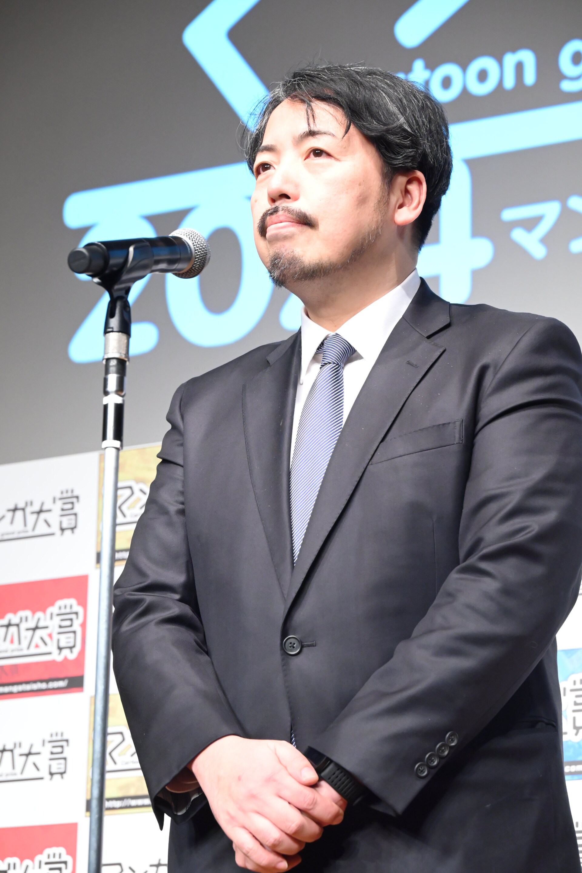 君と宇宙を歩くために」泥ノ田犬彦が黒い犬のマスク姿で登場、不安だっ