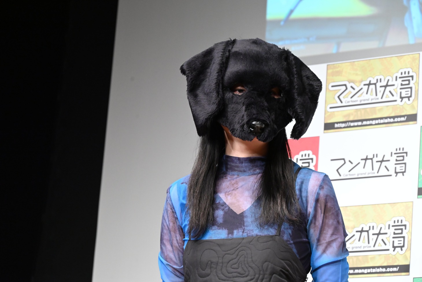 泥ノ田犬彦