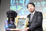 左から泥ノ田犬彦、とよ田みのる。