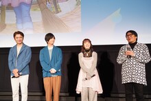 「アストロノオト」の先行上映イベントの様子。左から春日森春木監督、斉藤壮馬、降幡愛、高松信司総監督。