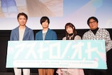 「アストロノオト」の先行上映イベントの様子。左から春日森春木監督、斉藤壮馬、降幡愛、高松信司総監督。