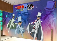 店内装飾のイメージ。