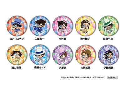 「ビッくらポン！」で当たる缶バッジ。