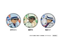 5月1日に追加される缶バッジ。