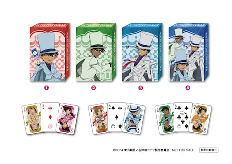 2500円の会計ごとに配布されるトランプ。