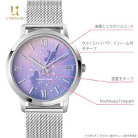 「青春ロケット腕時計」仕様